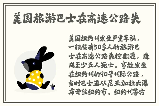 adc年龄确认大驾光临在线观看