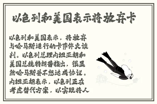 亚洲精品亚洲人成人网裸体艺术