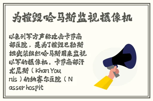 小草手机影院在线播放